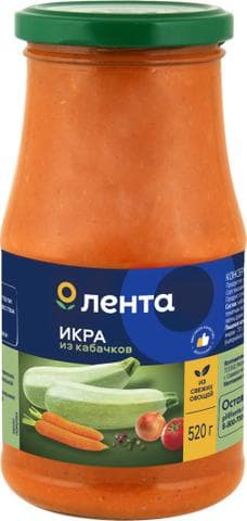 Икра из кабачков "Лента"