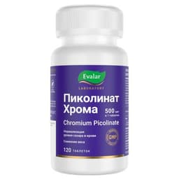 Пиколинат хрома  Evalar Laboratory