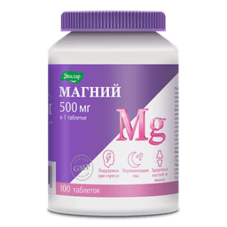 Магний 500 мг Эвалар