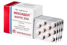 Таблетки Фармасофт "Мексидол Форте"