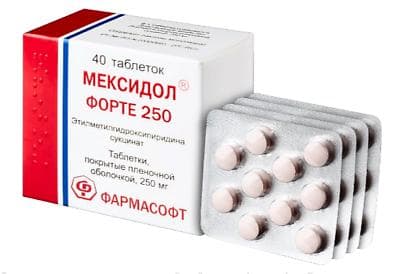 Таблетки Фармасофт "Мексидол Форте"