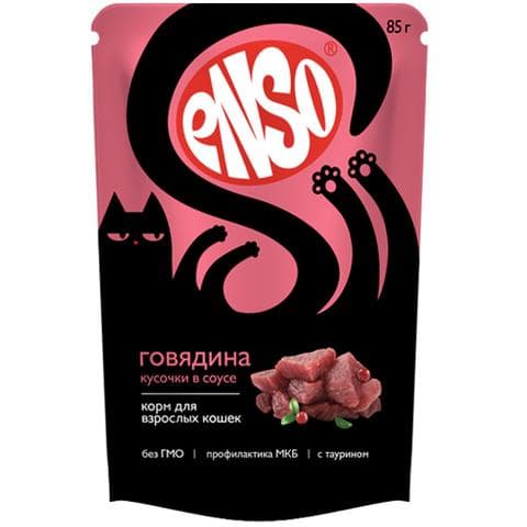 ENSO кусочки в соусе