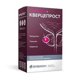Капсулы Кверцепрост от Аквион