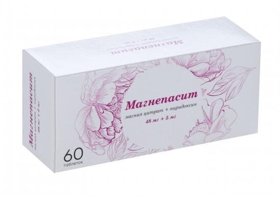 Магнепасит (Magnepasit)