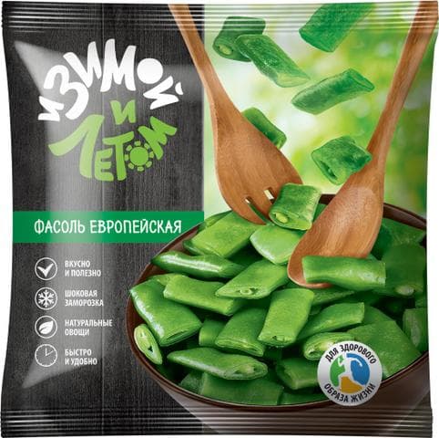 Фасоль европейская "И зимой и летом"