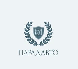 ПарадАвто - Пригон автомобилей из Европы