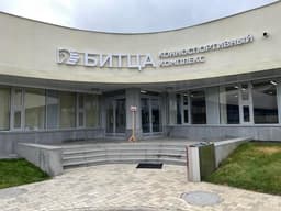 Конный клуб "Спортивная школа Битца", Москва