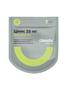 Dietelle Express Бисглицинат цинка