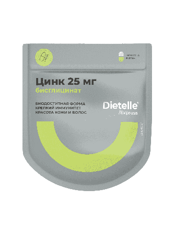 Dietelle Express Бисглицинат цинка