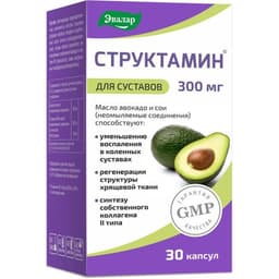 Структамин Эвалар