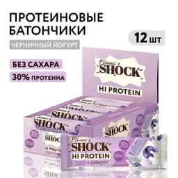 Протеиновые батончики без сахара Черничный йогурт