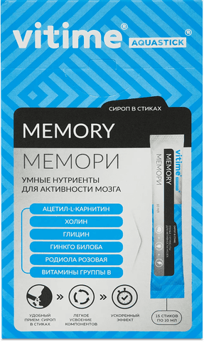 Vitime aquastick memory