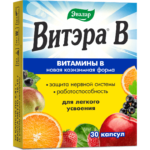 Витэра В Эвалар
