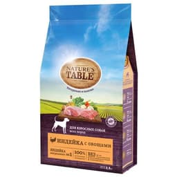 Nature's table индейка с овощами