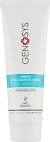 Крем для лица Genosys Intensive Hydro soothing cream