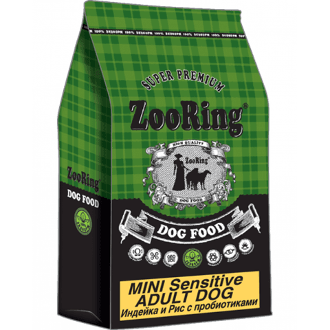 Zooring