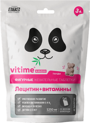 Vitime Kidzoo Лецитин
