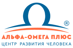 Курс по массажу лица центре Альфа-Омега плюс (Центр развития человека Альфа-Омега плюс)