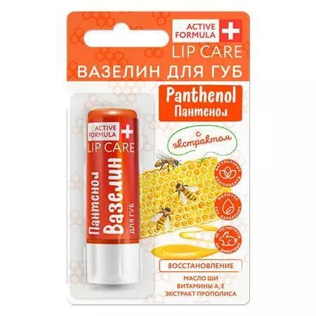 Вазелин для губ Active Formula Восстановление С пантенолом