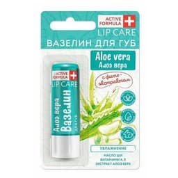 Вазелин для губ Active Formula Увлажнение алоэ вер Galant Cosmetic