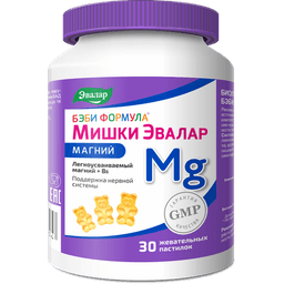 Бэби Формула Мишки Магний Эвалар