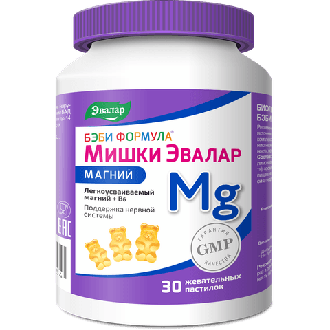 Бэби Формула Мишки Магний Эвалар