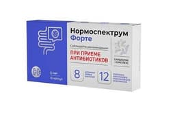 Нормоспектрум Форте 10