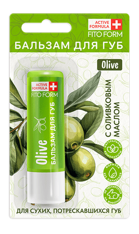 Бальзам для губ Active Formula с оливковым маслом Galant  Cosmetic 