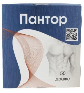 Пантор