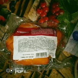 Корейка Атяшево "Столичная" из свинины