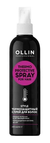 Термозащитный спрей для волос OLLIN PROFESSIONAL STYLE 
