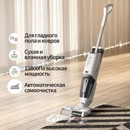 Пылесос Neatsvor T35