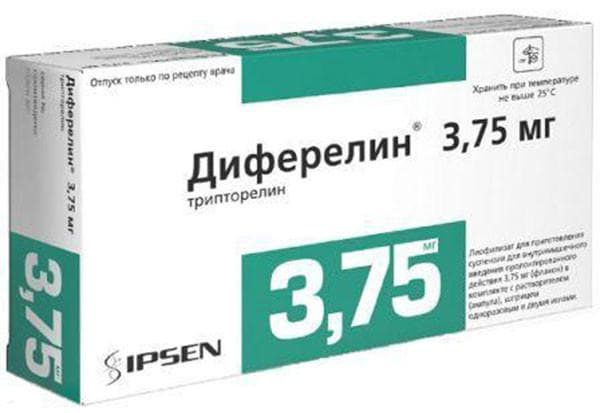 Диферелин лиофилизат 3,75