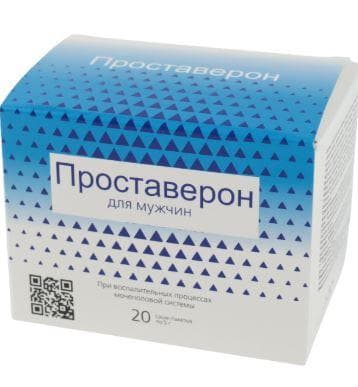Проставерон