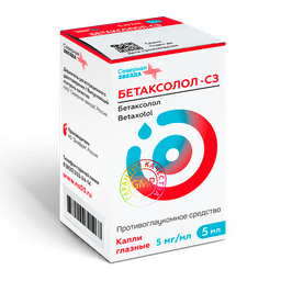 БЕТАКСОЛОЛ-СЗ (Betaksolol-sz)