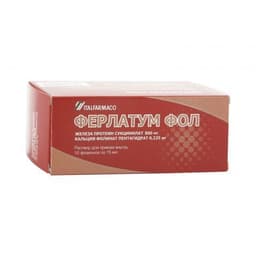 Ферлатум Фол (Ferlatum Fol)
