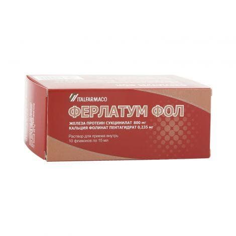 Ферлатум Фол (Ferlatum Fol)