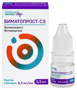 Биматопрост-сз (Bimatoprost-sz)