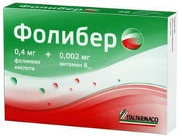 Фолибер (Foliber)