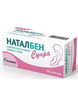 Наталбен Супра (Natalben Supra)
