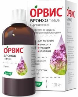 Орвис Бронхо Тимьян