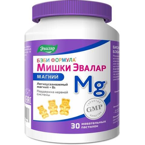 Мишки Эвалар Магний