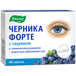 Черника-Форте с таурином Эвалар