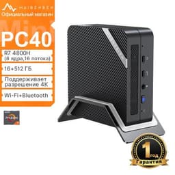 Компьютер MAIBENBEN PC40