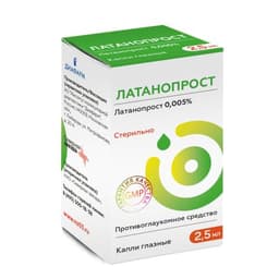 Латанопрост-сз (Latanoprost-sz)