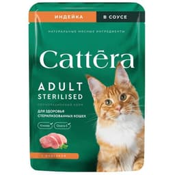 Корм CATTERA с индейкой в соусе для взрослых кошек