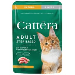 Корм CATTERA с курицей в желе для взрослых кошек
