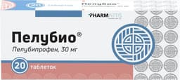 Пелубио