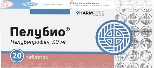 Пелубио