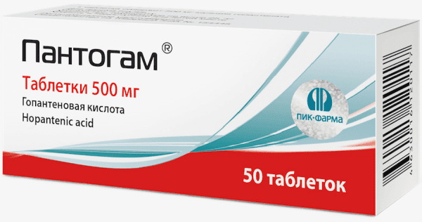 Пантогам таблетки